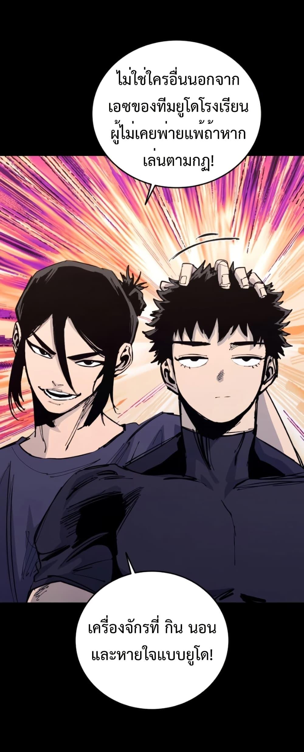 Manga-lc-com อ่านมังงะ อ่านการ์ตูน ออนไลน์ ฟรี High Class ตอนที่ 1 2 3 4 5 6 7 8 9 10 11 12 13 14 ฟรี ไม่มีโฆษณา Manga-lc - อ่าน มังงะ อ่าน การ์ตูน ออนไลน์ อ่านมังงะ ฟรี