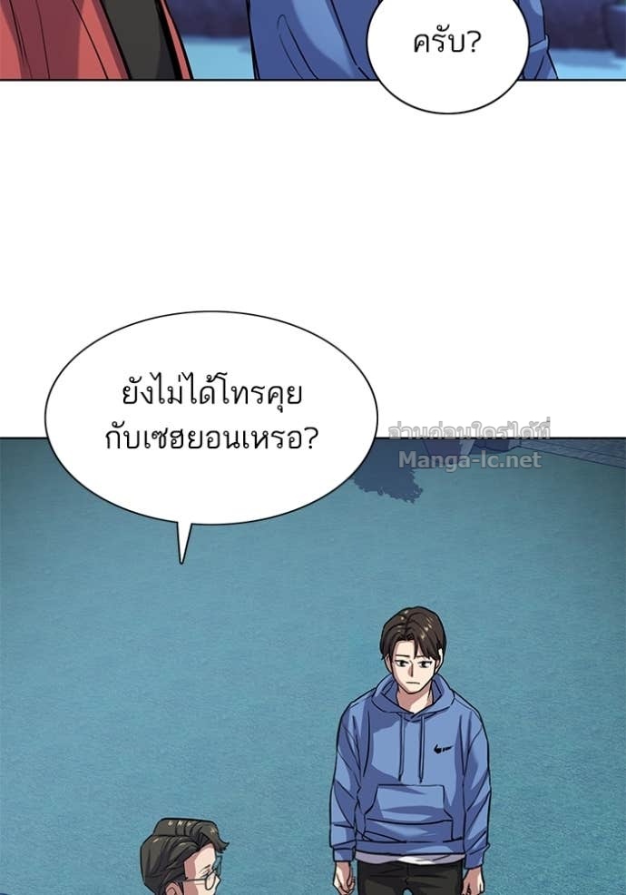 Doujin-Lc- อ่าน โดจิน มังฮวา เกาหลี ญี่ปุ่น จีน แปลไทย Reborn Rich ตอนที่ 1 2 3 4 5 6 7 8 9 10 11 12 13 14 ฟรี ไม่มีโฆษณา อ่าน โดจิน Manhwa เกาหลี ญี่ปุ่น จีน เรามีครบ คัดมาให้เน้นๆ โดจิน 18+ รับประกันความฟินโดย Doujin Lc