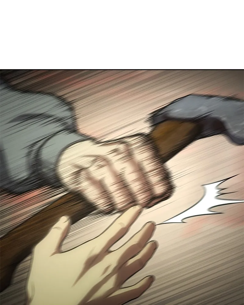 แบคXX ตอนที่ 29 รูปที่ 224