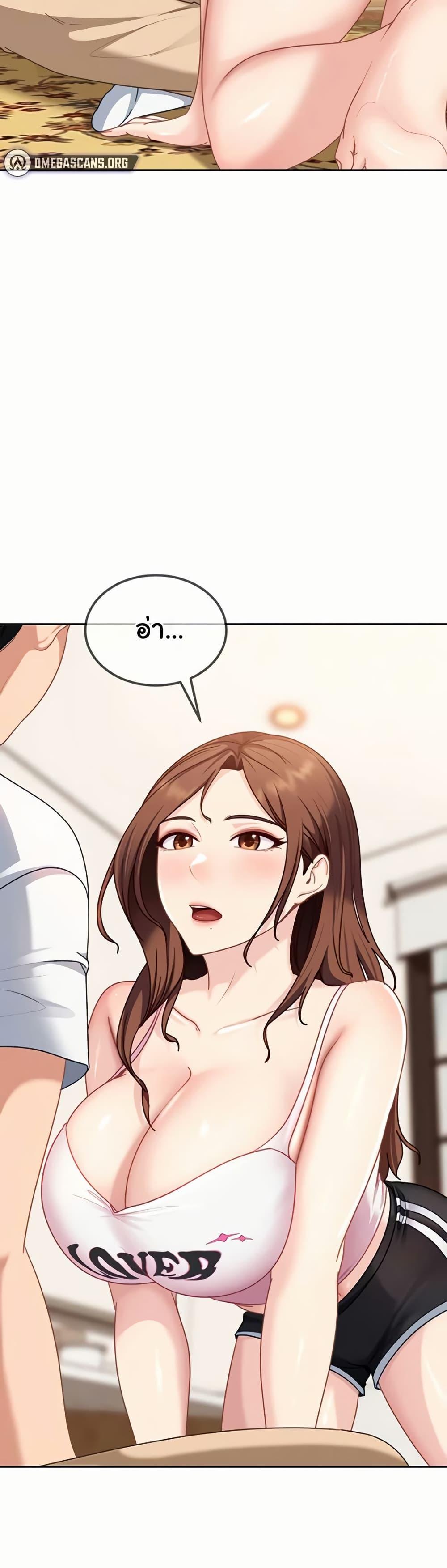Doujin-Lc- อ่าน โดจิน มังฮวา เกาหลี ญี่ปุ่น จีน แปลไทย The Female Delinquent ตอนที่ 1 2 3 4 5 6 7 8 9 10 11 12 13 14 ฟรี ไม่มีโฆษณา อ่าน โดจิน Manhwa เกาหลี ญี่ปุ่น จีน เรามีครบ คัดมาให้เน้นๆ โดจิน 18+ รับประกันความฟินโดย  Doujin Lc