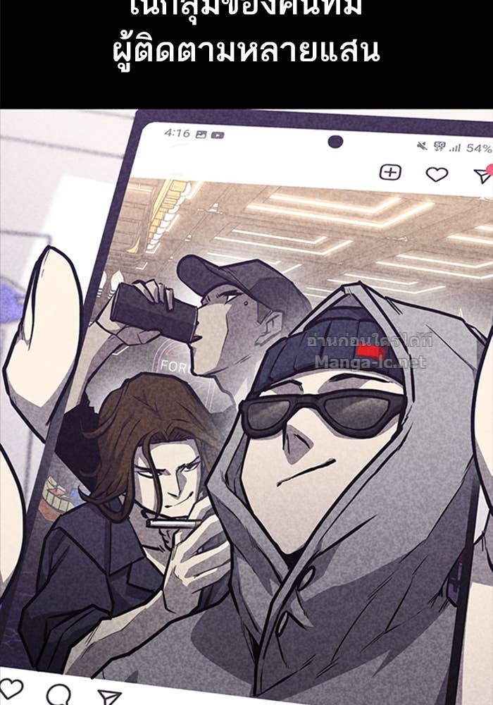 Doujin-Lc- อ่าน โดจิน มังฮวา เกาหลี ญี่ปุ่น จีน แปลไทย HECTOPASCAL ตอนที่ 1 2 3 4 5 6 7 8 9 10 11 12 13 14 ฟรี ไม่มีโฆษณา อ่าน โดจิน Manhwa เกาหลี ญี่ปุ่น จีน เรามีครบ คัดมาให้เน้นๆ โดจิน 18+ รับประกันความฟินโดย Doujin Lc