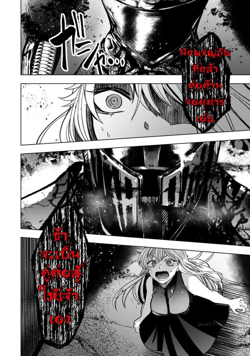 Manga-lc-com อ่านมังงะ อ่านการ์ตูน ออนไลน์ ฟรี Blade Skill Online ตอนที่ 1 2 3 4 5 6 7 8 9 10 11 12 13 14 ฟรี ไม่มีโฆษณา Manga-lc - อ่าน มังงะ อ่าน การ์ตูน ออนไลน์ อ่านมังงะ ฟรี