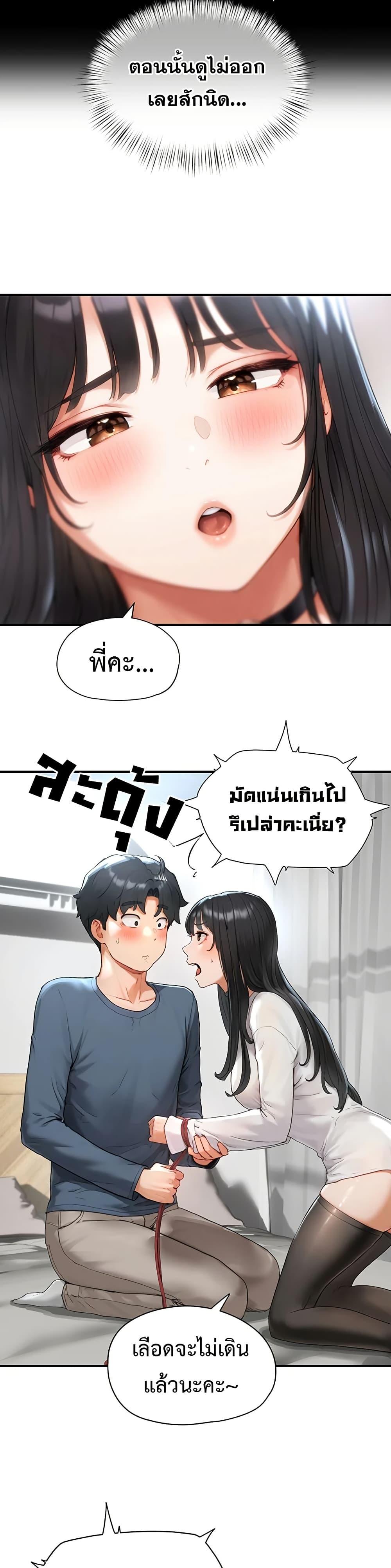 Doujin-Lc- อ่าน โดจิน มังฮวา เกาหลี ญี่ปุ่น จีน แปลไทย Slave Code ตอนที่ 1 2 3 4 5 6 7 8 9 10 11 12 13 14 ฟรี ไม่มีโฆษณา อ่าน โดจิน Manhwa เกาหลี ญี่ปุ่น จีน เรามีครบ คัดมาให้เน้นๆ โดจิน 18+ รับประกันความฟินโดย  Doujin Lc