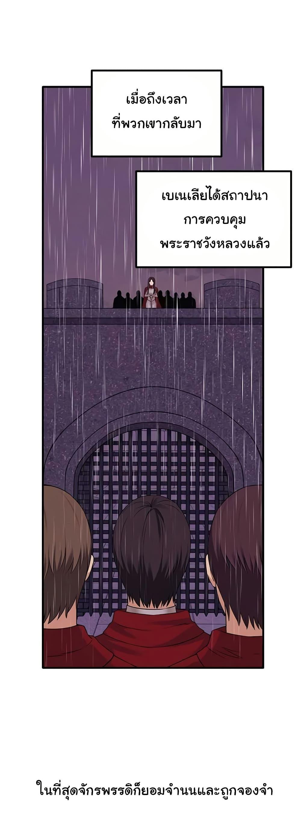Doujin-Lc- อ่าน โดจิน มังฮวา เกาหลี ญี่ปุ่น จีน แปลไทย Elf Who Likes To Be Humiliated ตอนที่ 1 2 3 4 5 6 7 8 9 10 11 12 13 14 ฟรี ไม่มีโฆษณา อ่าน โดจิน Manhwa เกาหลี ญี่ปุ่น จีน เรามีครบ คัดมาให้เน้นๆ โดจิน 18+ รับประกันความฟินโดย  Doujin Lc
