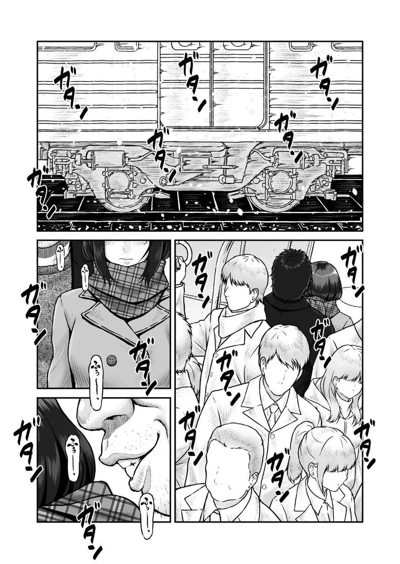 Doujin-Lc- อ่าน โดจิน มังฮวา เกาหลี ญี่ปุ่น จีน แปลไทย ชี่จังกับลุงคนนั้น (Lioreo) ตอนที่ 1 2 3 4 5 6 7 8 9 10 11 12 13 14 ฟรี ไม่มีโฆษณา อ่าน โดจิน Manhwa เกาหลี ญี่ปุ่น จีน เรามีครบ คัดมาให้เน้นๆ โดจิน 18+ รับประกันความฟินโดย  Doujin Lc