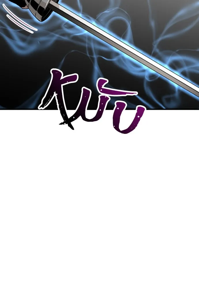 เส้นทางสู่เทพมาร ตอนที่ 10 รูปที่ 71