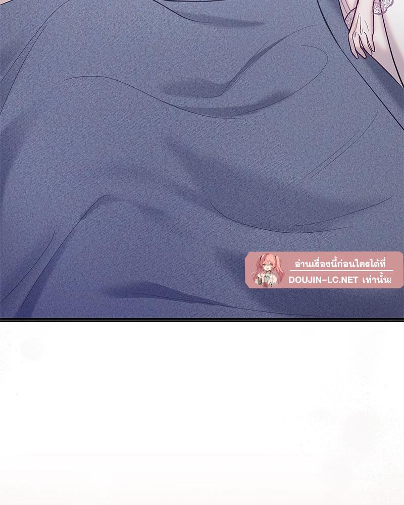 Doujin-Lc- อ่าน โดจิน มังฮวา เกาหลี ญี่ปุ่น จีน แปลไทย ดวงร้าย-ชะตารัก ตอนที่ 1 2 3 4 5 6 7 8 9 10 11 12 13 14 ฟรี ไม่มีโฆษณา อ่าน โดจิน Manhwa เกาหลี ญี่ปุ่น จีน เรามีครบ คัดมาให้เน้นๆ โดจิน 18+ รับประกันความฟินโดย  Doujin Lc