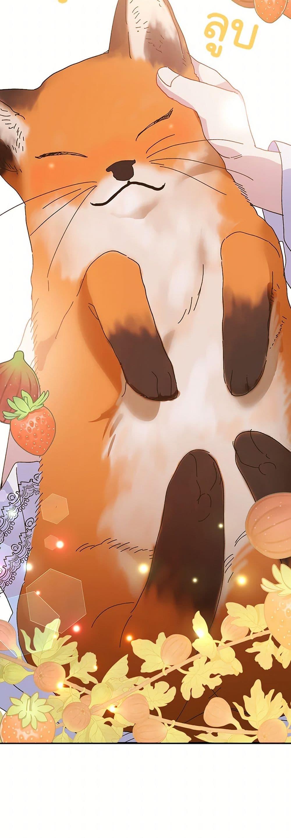 Manga-lc-com อ่านมังงะ อ่านการ์ตูน ออนไลน์ ฟรี The Princess Pretends to Be Crazy ตอนที่ 1 2 3 4 5 6 7 8 9 10 11 12 13 14 ฟรี ไม่มีโฆษณา Manga-lc - อ่าน มังงะ อ่าน การ์ตูน ออนไลน์ อ่านมังงะ ฟรี