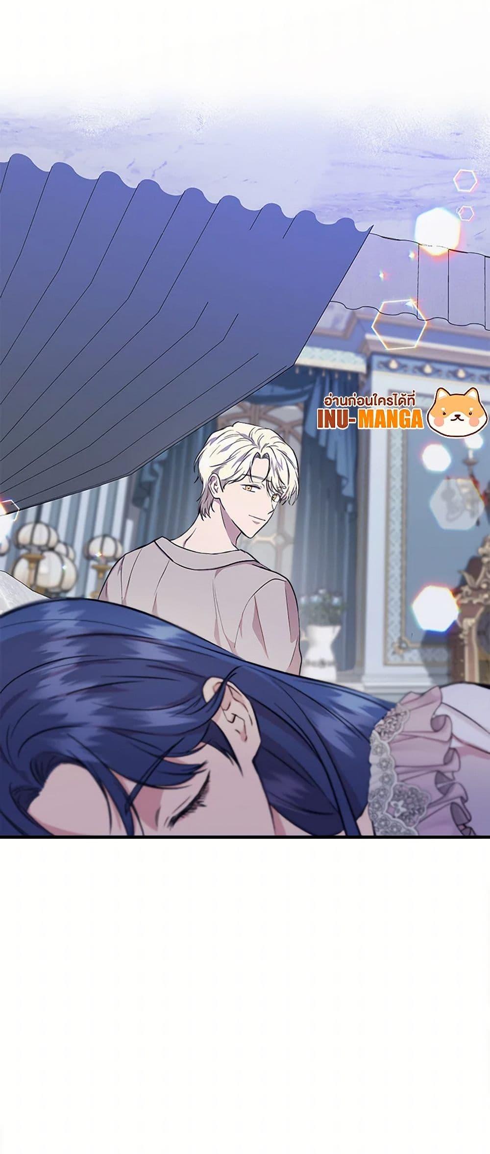 Manga-lc-com อ่านมังงะ อ่านการ์ตูน ออนไลน์ ฟรี I Wasn’t the Cinderella ตอนที่ 1 2 3 4 5 6 7 8 9 10 11 12 13 14 ฟรี ไม่มีโฆษณา Manga-lc - อ่าน มังงะ อ่าน การ์ตูน ออนไลน์ อ่านมังงะ ฟรี