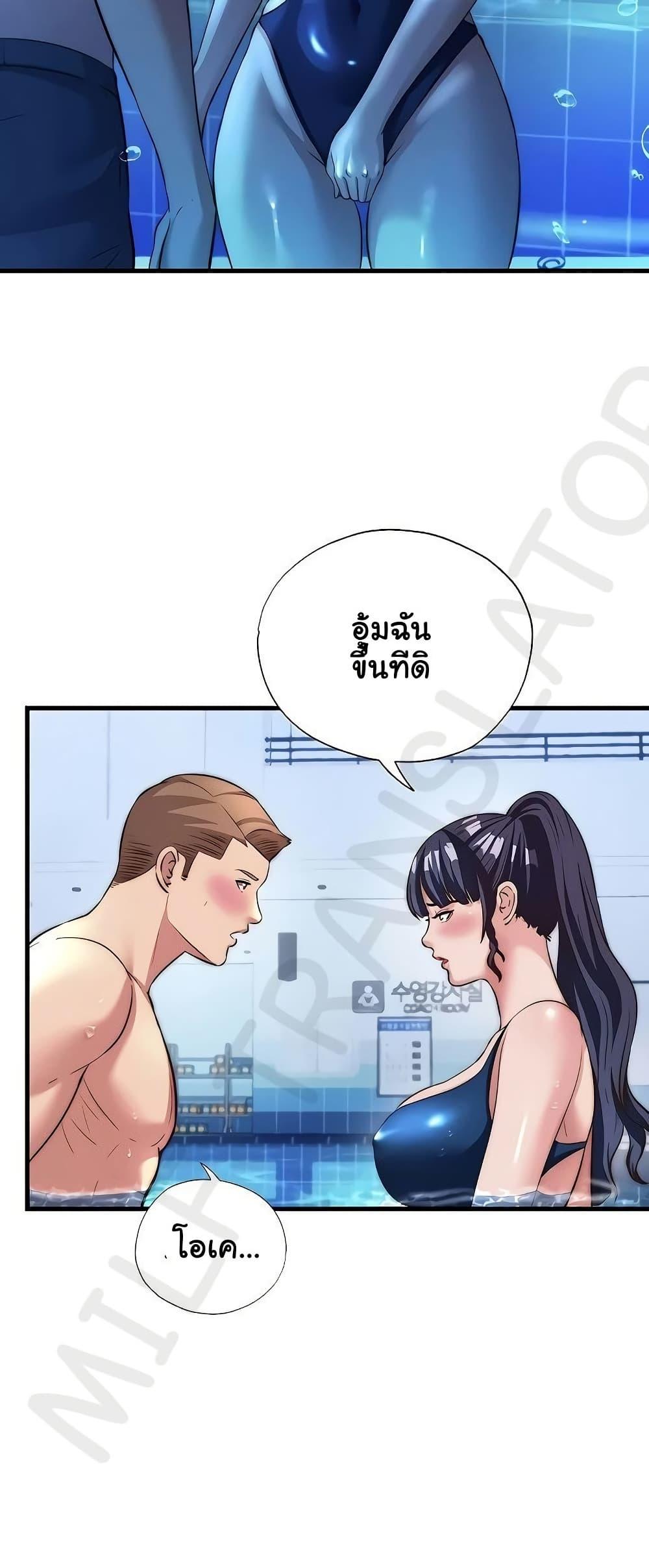 Doujin-Lc- อ่าน โดจิน มังฮวา เกาหลี ญี่ปุ่น จีน แปลไทย A Situation Full ตอนที่ 1 2 3 4 5 6 7 8 9 10 11 12 13 14 ฟรี ไม่มีโฆษณา อ่าน โดจิน Manhwa เกาหลี ญี่ปุ่น จีน เรามีครบ คัดมาให้เน้นๆ โดจิน 18+ รับประกันความฟินโดย  Doujin Lc