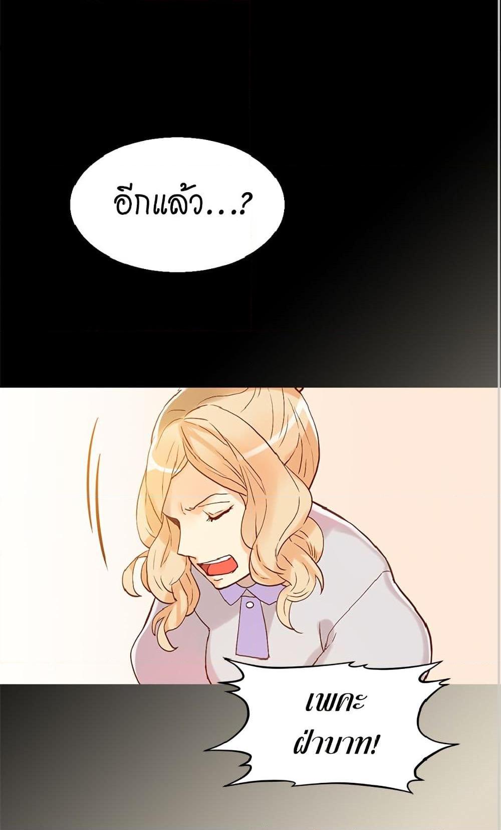 Manga-lc-com อ่านมังงะ อ่านการ์ตูน ออนไลน์ ฟรี Isekai Empress ตอนที่ 1 2 3 4 5 6 7 8 9 10 11 12 13 14 ฟรี ไม่มีโฆษณา Manga-lc - อ่าน มังงะ อ่าน การ์ตูน ออนไลน์ อ่านมังงะ ฟรี