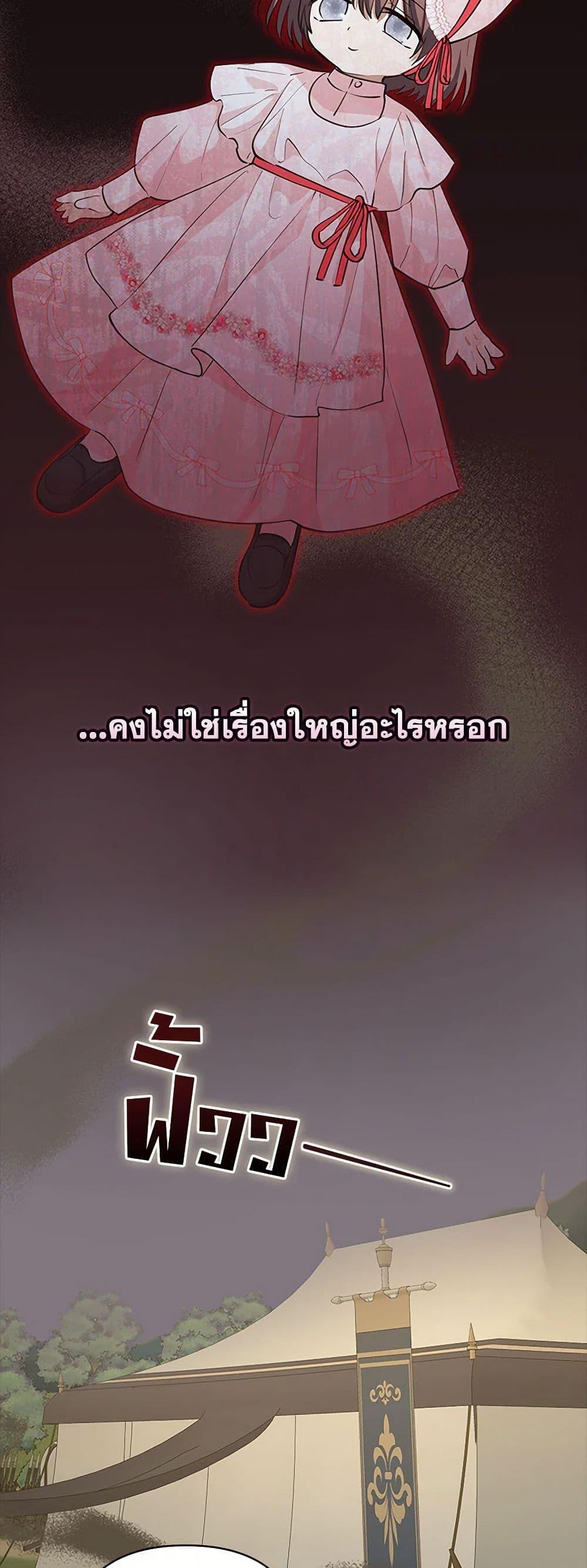 Manga-lc-com อ่านมังงะ อ่านการ์ตูน ออนไลน์ ฟรี Two Names of Night ตอนที่ 1 2 3 4 5 6 7 8 9 10 11 12 13 14 ฟรี ไม่มีโฆษณา Manga-lc - อ่าน มังงะ อ่าน การ์ตูน ออนไลน์ อ่านมังงะ ฟรี