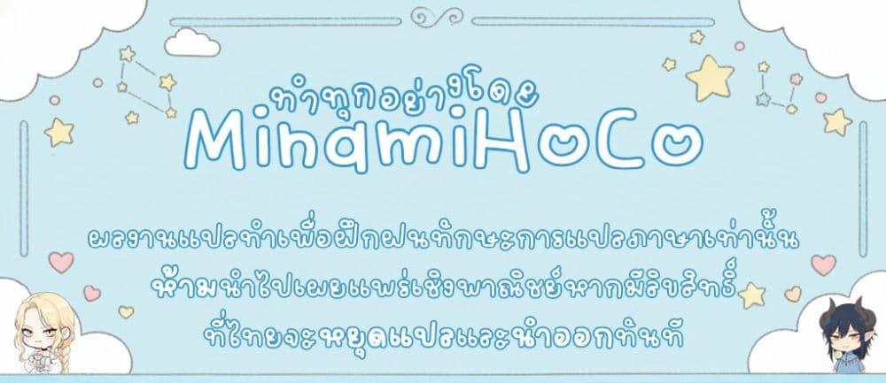 Manga-lc-com อ่านมังงะ อ่านการ์ตูน ออนไลน์ ฟรี Akuyaku Reijou no Naka no Hito ~Danzai sareta Tenseisha no Tame Usotsuki Heroine ni Fukushuu Itashimasu~ ตอนที่ 1 2 3 4 5 6 7 8 9 10 11 12 13 14 ฟรี ไม่มีโฆษณา Manga-lc - อ่าน มังงะ อ่าน การ์ตูน ออนไลน์ อ่านมังงะ ฟรี