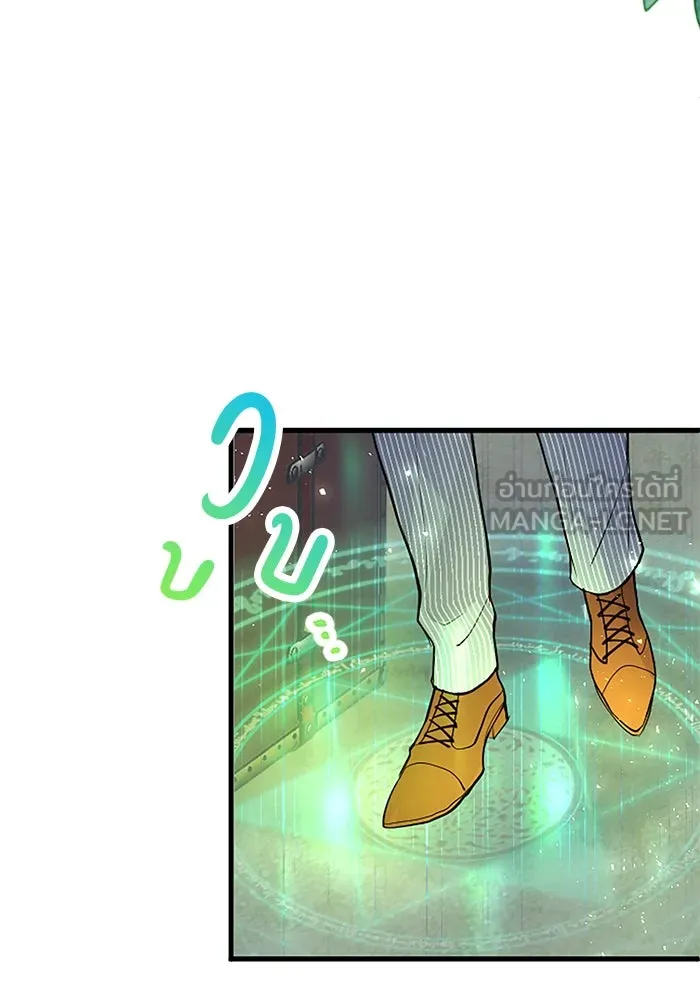 คุณหนูย้อนเวลามาเป็นอัศวิน ตอนที่ 33 รูปที่ 3