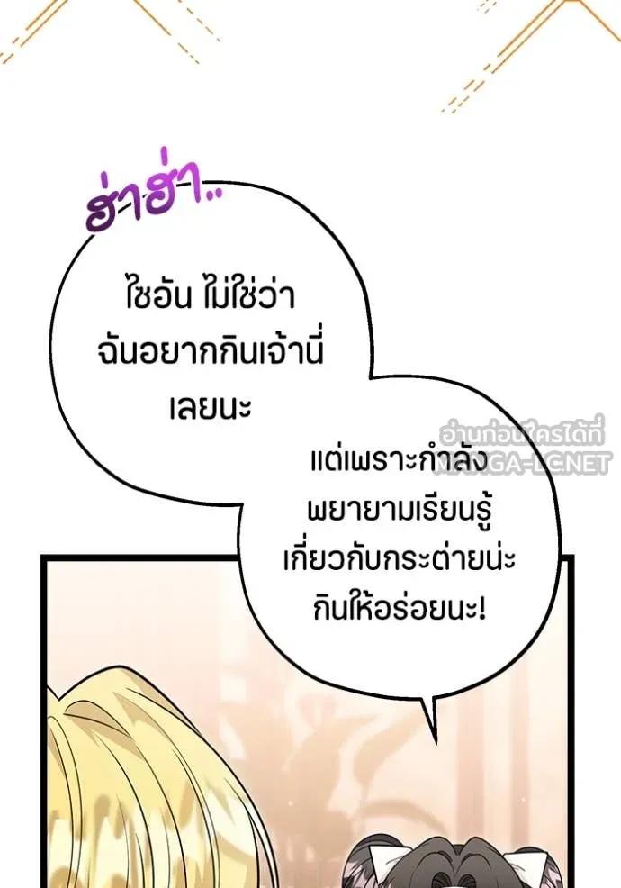 Doujin-Lc- อ่าน โดจิน มังฮวา เกาหลี ญี่ปุ่น จีน แปลไทย 25 ตอนที่ 1 2 3 4 5 6 7 8 9 10 11 12 13 14 ฟรี ไม่มีโฆษณา อ่าน โดจิน Manhwa เกาหลี ญี่ปุ่น จีน เรามีครบ คัดมาให้เน้นๆ โดจิน 18+ รับประกันความฟินโดย  Doujin Lc