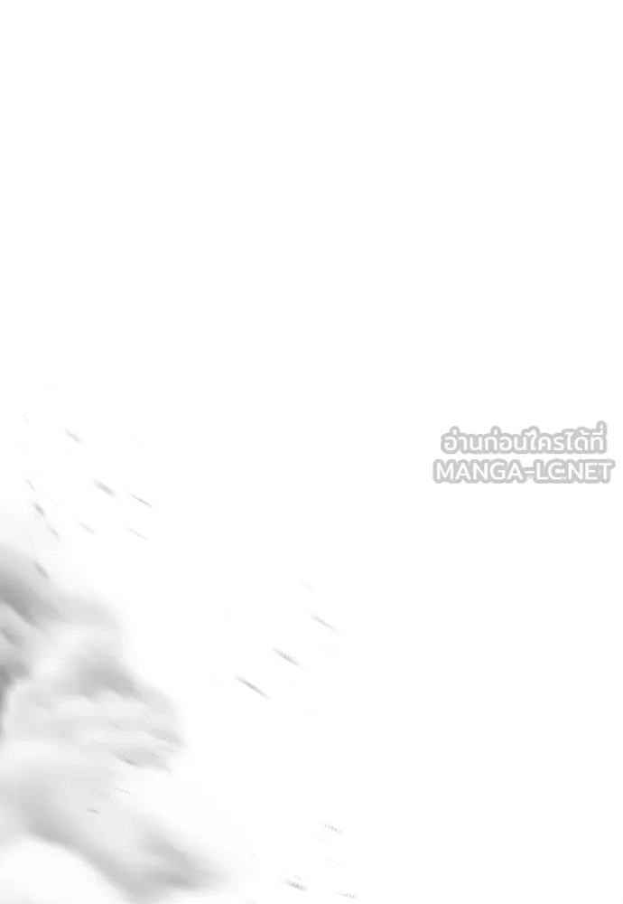 เส้นทางสู่เทพมาร ตอนที่ 90 รูปที่ 60