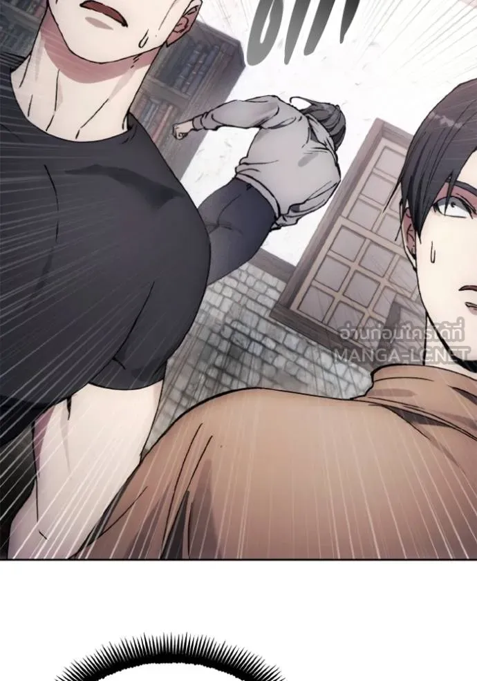 ศึกชิงบัลลังก์เทพเจ้ ตอนที่ 153 รูปที่ 72