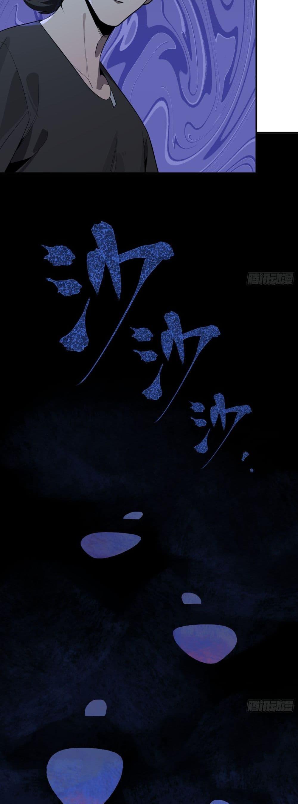 Manga-lc-com อ่านมังงะ อ่านการ์ตูน ออนไลน์ ฟรี Spirit Realm Walker ตอนที่ 1 2 3 4 5 6 7 8 9 10 11 12 13 14 ฟรี ไม่มีโฆษณา Manga-lc - อ่าน มังงะ อ่าน การ์ตูน ออนไลน์ อ่านมังงะ ฟรี