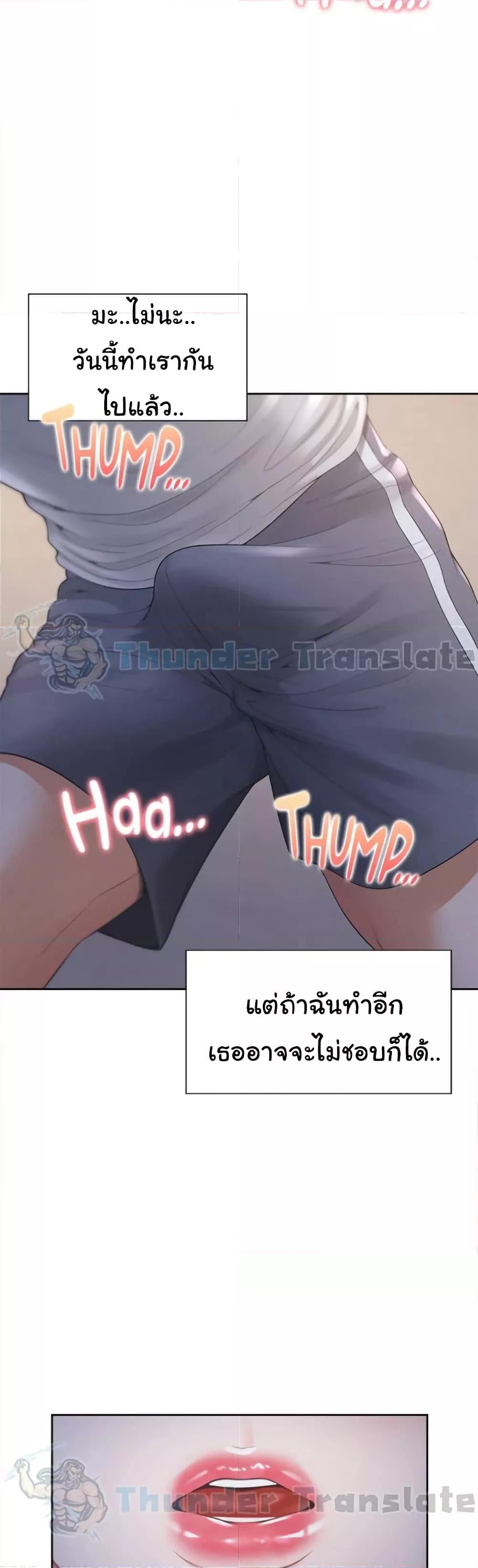 Doujin-Lc- อ่าน โดจิน มังฮวา เกาหลี ญี่ปุ่น จีน แปลไทย Bunk Beds ตอนที่ 1 2 3 4 5 6 7 8 9 10 11 12 13 14 ฟรี ไม่มีโฆษณา อ่าน โดจิน Manhwa เกาหลี ญี่ปุ่น จีน เรามีครบ คัดมาให้เน้นๆ โดจิน 18+ รับประกันความฟินโดย  Doujin Lc