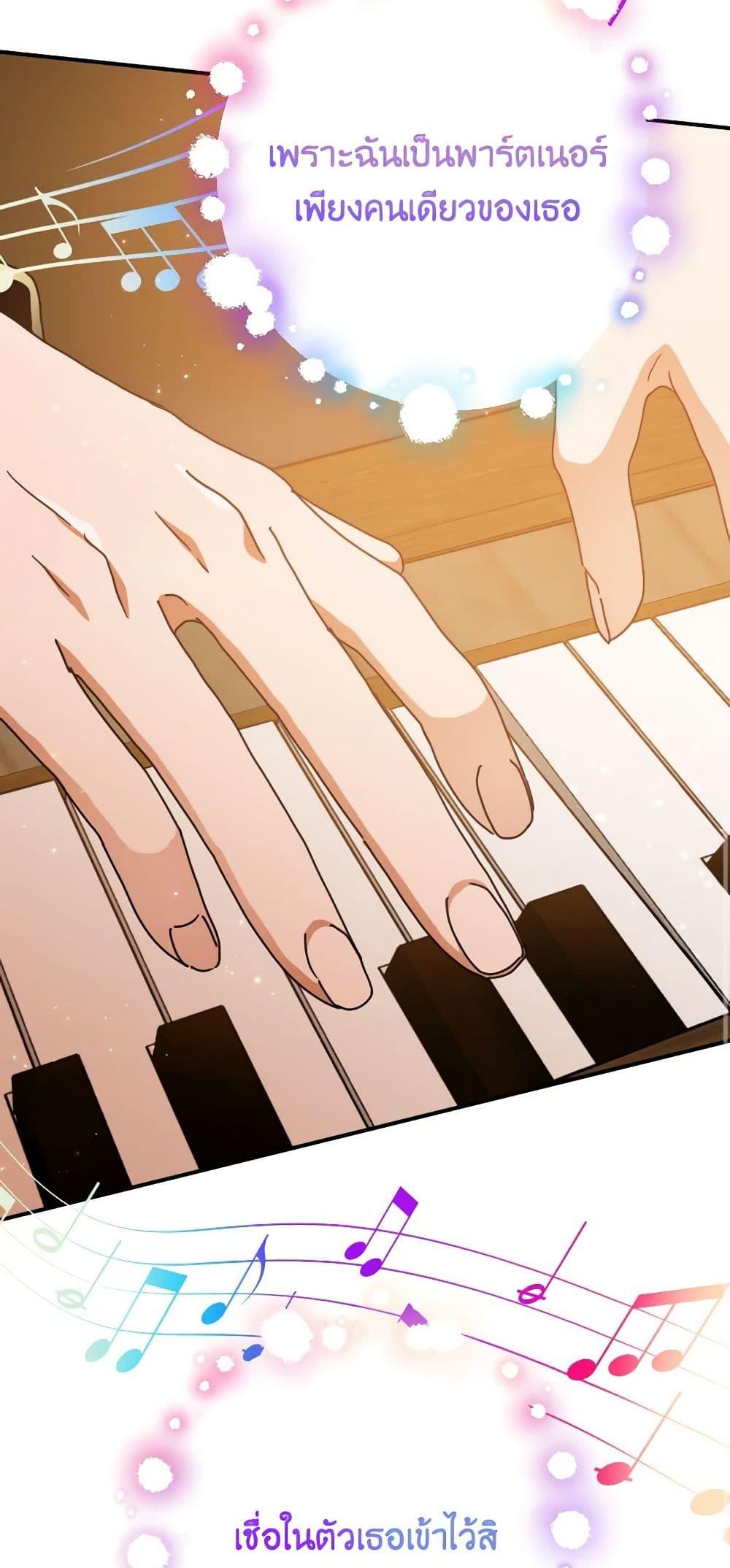 Manga-lc-com อ่านมังงะ อ่านการ์ตูน ออนไลน์ ฟรี Lady Baby ตอนที่ 1 2 3 4 5 6 7 8 9 10 11 12 13 14 ฟรี ไม่มีโฆษณา Manga-lc - อ่าน มังงะ อ่าน การ์ตูน ออนไลน์ อ่านมังงะ ฟรี