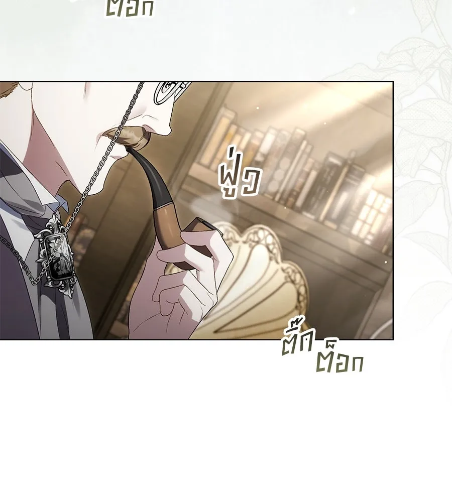 เล่ห์รักชนชั้นสูง ตอนที่ 59 รูปที่ 76