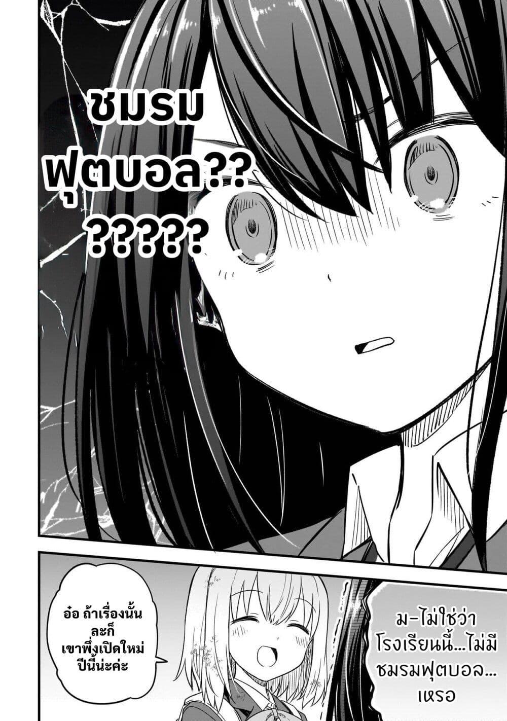 Manga-lc-com อ่านมังงะ อ่านการ์ตูน ออนไลน์ ฟรี Haru no Regista ตอนที่ 1 2 3 4 5 6 7 8 9 10 11 12 13 14 ฟรี ไม่มีโฆษณา Manga-lc - อ่าน มังงะ อ่าน การ์ตูน ออนไลน์ อ่านมังงะ ฟรี