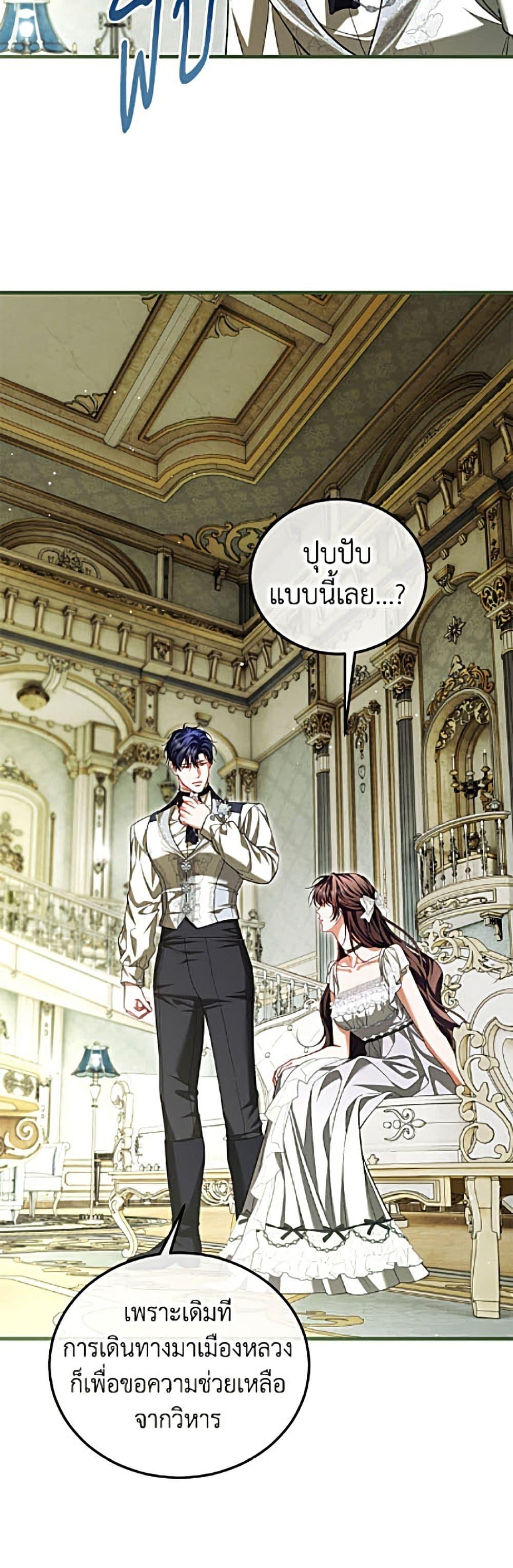 Manga-lc-com อ่านมังงะ อ่านการ์ตูน ออนไลน์ ฟรี Limited Extra time ตอนที่ 1 2 3 4 5 6 7 8 9 10 11 12 13 14 ฟรี ไม่มีโฆษณา Manga-lc - อ่าน มังงะ อ่าน การ์ตูน ออนไลน์ อ่านมังงะ ฟรี