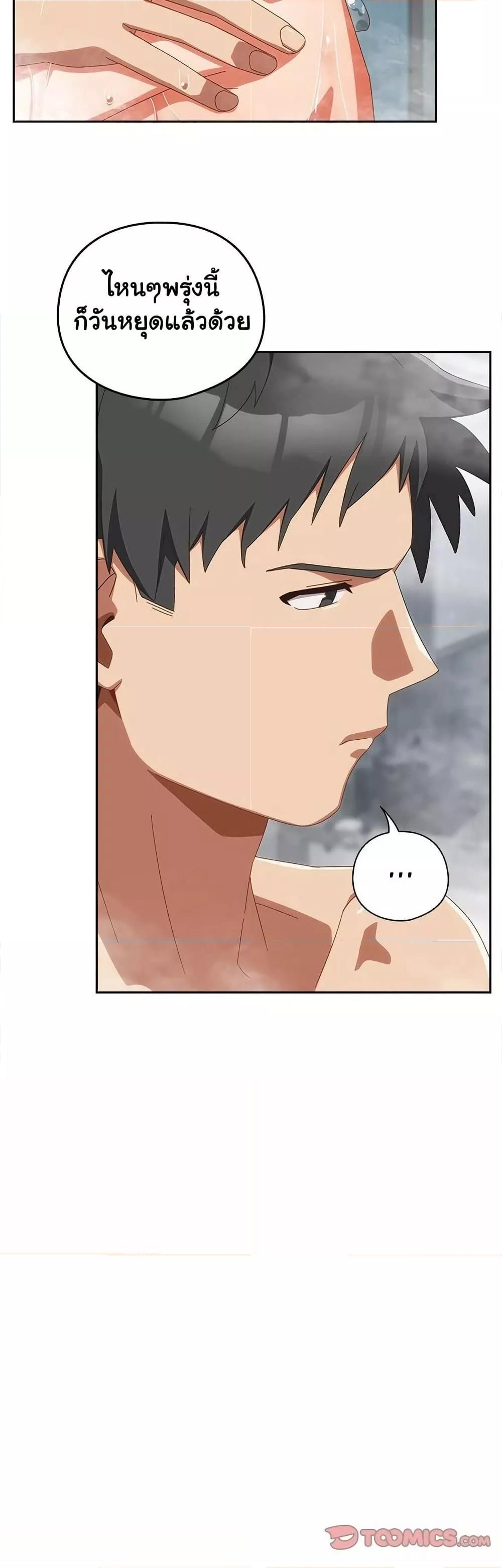 Doujin-Lc- อ่าน โดจิน มังฮวา เกาหลี ญี่ปุ่น จีน แปลไทย Like No Other ตอนที่ 1 2 3 4 5 6 7 8 9 10 11 12 13 14 ฟรี ไม่มีโฆษณา อ่าน โดจิน Manhwa เกาหลี ญี่ปุ่น จีน เรามีครบ คัดมาให้เน้นๆ โดจิน 18+ รับประกันความฟินโดย  Doujin Lc