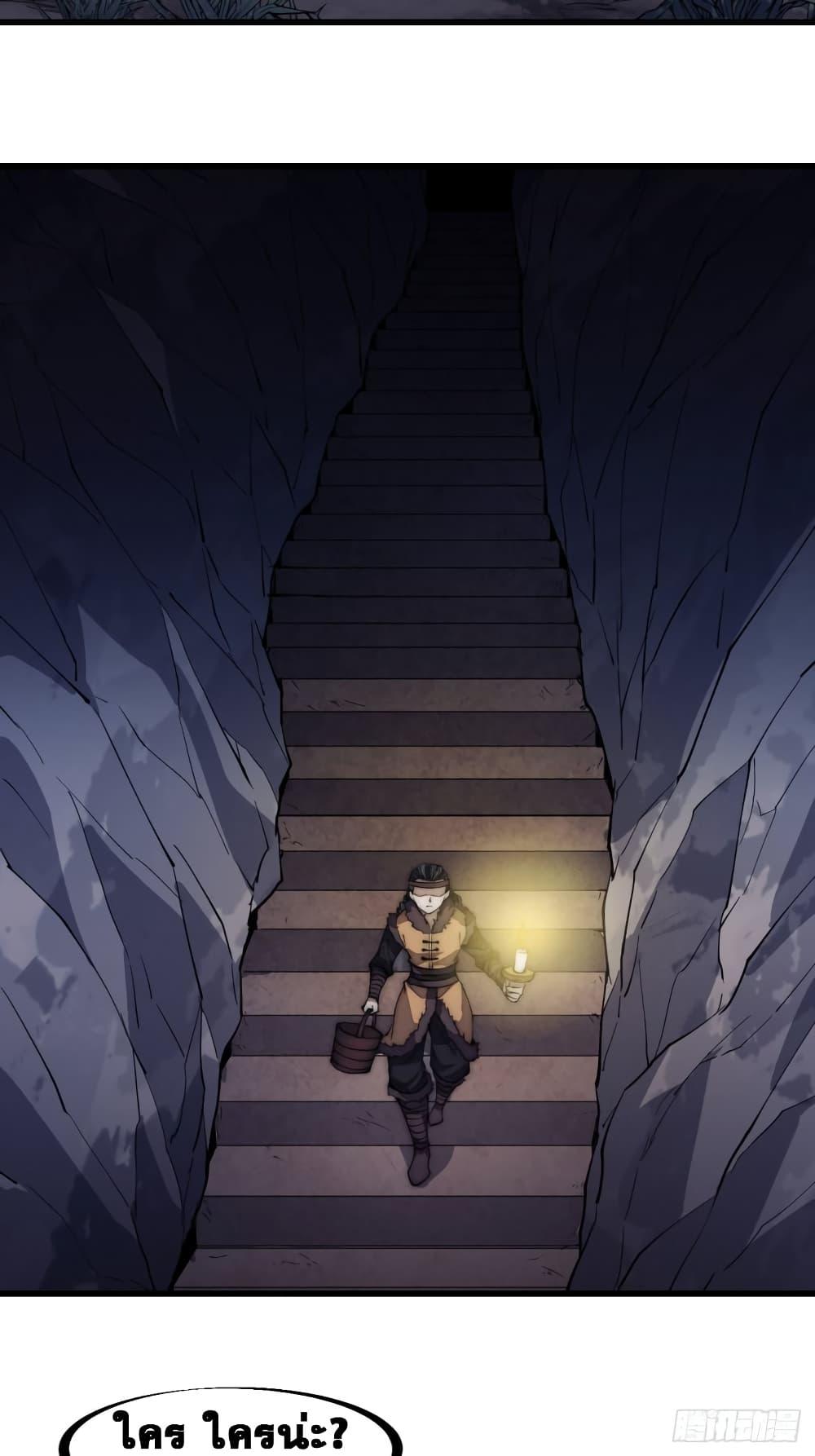 Manga-lc-com อ่านมังงะ อ่านการ์ตูน ออนไลน์ ฟรี It Starts With A Mountain ตอนที่ 1 2 3 4 5 6 7 8 9 10 11 12 13 14 ฟรี ไม่มีโฆษณา Manga-lc - อ่าน มังงะ อ่าน การ์ตูน ออนไลน์ อ่านมังงะ ฟรี