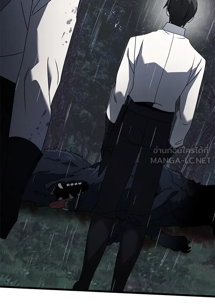 อัศวินดำล่าท้าเวลา ตอนที่ 63 รูปที่ 126