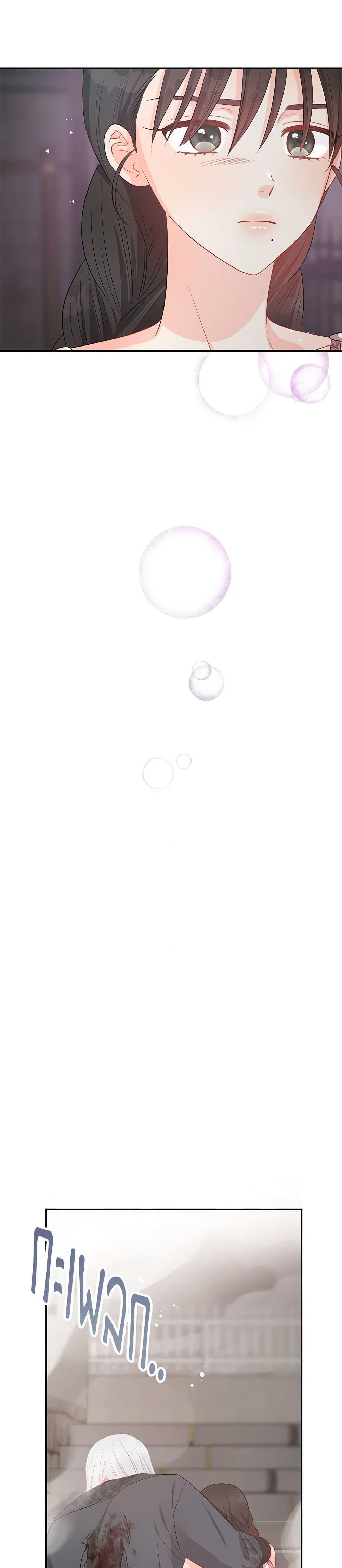 Manga-lc-com อ่านมังงะ อ่านการ์ตูน ออนไลน์ ฟรี Don’t Concern Yourself With That Book ตอนที่ 1 2 3 4 5 6 7 8 9 10 11 12 13 14 ฟรี ไม่มีโฆษณา Manga-lc - อ่าน มังงะ อ่าน การ์ตูน ออนไลน์ อ่านมังงะ ฟรี