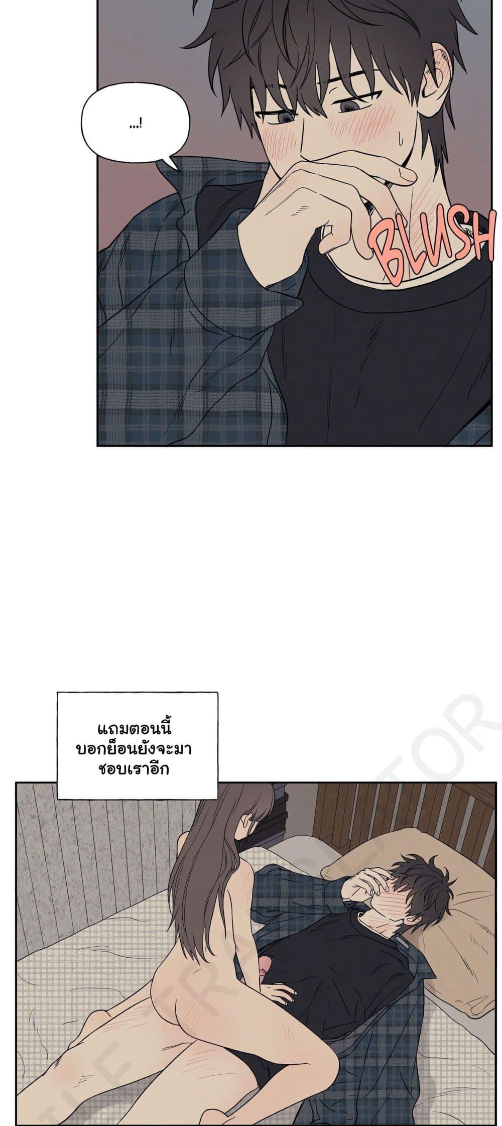 Doujin-Lc- อ่าน โดจิน มังฮวา เกาหลี ญี่ปุ่น จีน แปลไทย 3xLover ตอนที่ 1 2 3 4 5 6 7 8 9 10 11 12 13 14 ฟรี ไม่มีโฆษณา อ่าน โดจิน Manhwa เกาหลี ญี่ปุ่น จีน เรามีครบ คัดมาให้เน้นๆ โดจิน 18+ รับประกันความฟินโดย  Doujin Lc