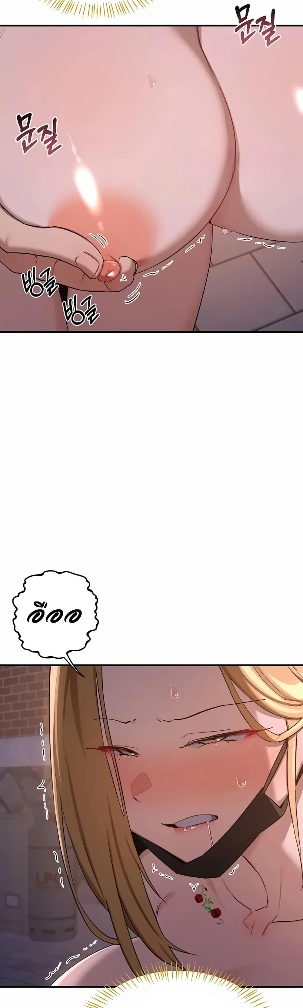 Doujin-Lc- อ่าน โดจิน มังฮวา เกาหลี ญี่ปุ่น จีน แปลไทย MILF Exchange ตอนที่ 1 2 3 4 5 6 7 8 9 10 11 12 13 14 ฟรี ไม่มีโฆษณา อ่าน โดจิน Manhwa เกาหลี ญี่ปุ่น จีน เรามีครบ คัดมาให้เน้นๆ โดจิน 18+ รับประกันความฟินโดย  Doujin Lc