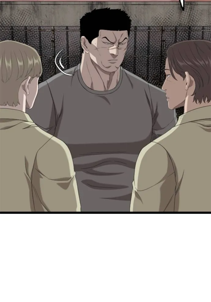 BAD GUY ตอนที่ 234 รูปที่ 43