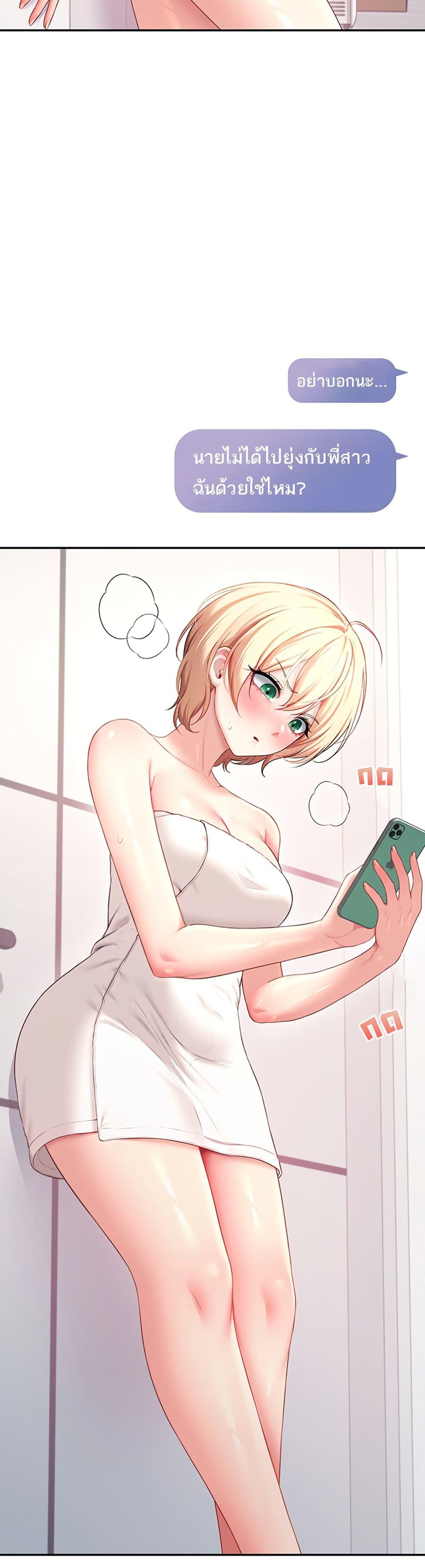 Doujin-Lc- อ่าน โดจิน มังฮวา เกาหลี ญี่ปุ่น จีน แปลไทย Wireless Touch ตอนที่ 1 2 3 4 5 6 7 8 9 10 11 12 13 14 ฟรี ไม่มีโฆษณา อ่าน โดจิน Manhwa เกาหลี ญี่ปุ่น จีน เรามีครบ คัดมาให้เน้นๆ โดจิน 18+ รับประกันความฟินโดย  Doujin Lc