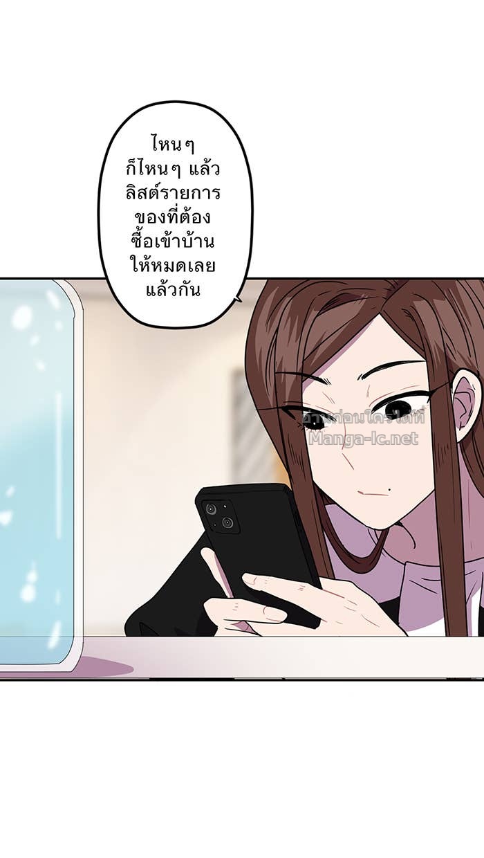 Doujin-Lc- อ่าน โดจิน มังฮวา เกาหลี ญี่ปุ่น จีน แปลไทย Take My Money รักนี้...มีเปย์ ตอนที่ 1 2 3 4 5 6 7 8 9 10 11 12 13 14 ฟรี ไม่มีโฆษณา อ่าน โดจิน Manhwa เกาหลี ญี่ปุ่น จีน เรามีครบ คัดมาให้เน้นๆ โดจิน 18+ รับประกันความฟินโดย Doujin Lc