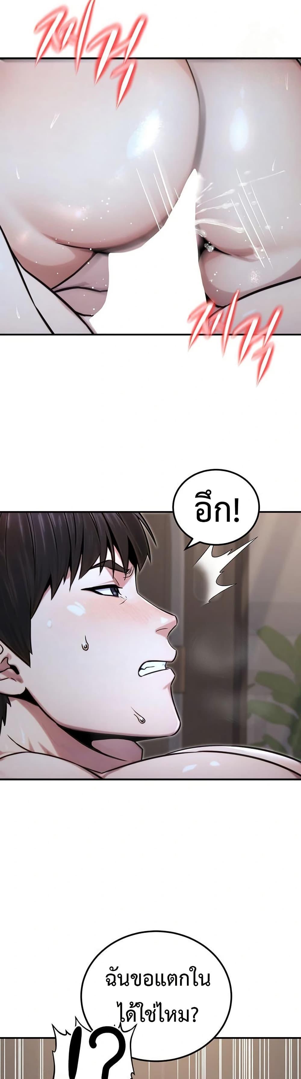 Doujin-Lc- อ่าน โดจิน มังฮวา เกาหลี ญี่ปุ่น จีน แปลไทย The Public ตอนที่ 1 2 3 4 5 6 7 8 9 10 11 12 13 14 ฟรี ไม่มีโฆษณา อ่าน โดจิน Manhwa เกาหลี ญี่ปุ่น จีน เรามีครบ คัดมาให้เน้นๆ โดจิน 18+ รับประกันความฟินโดย  Doujin Lc