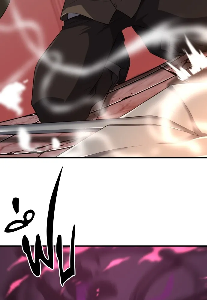 ยอดสถาปนิกผู้พิทักษ์อาณาจักร ตอนที่ 90 รูปที่ 10