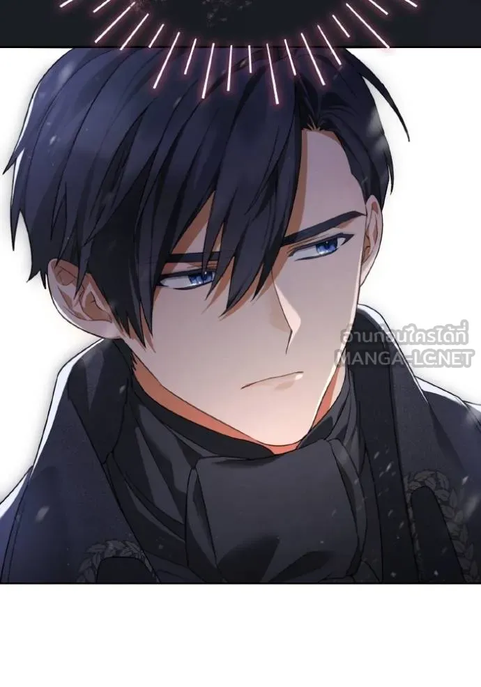 นึกว่าเป็นอิเซไค ตอนที่ 5 รูปที่ 85