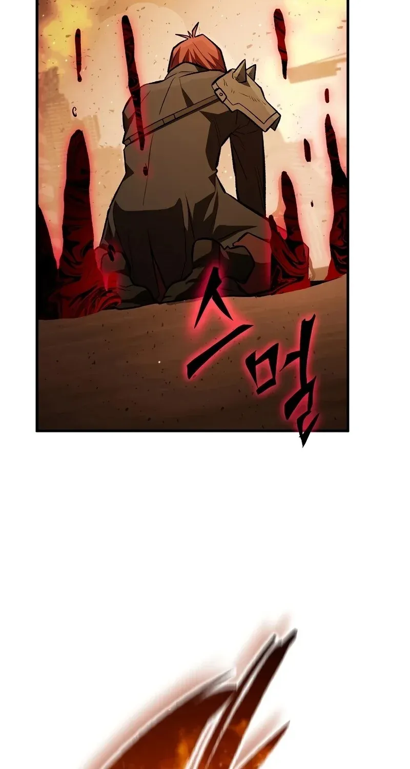 The Hero Returns ตอนที่ ตอนที่ 127 รูปที่ 117