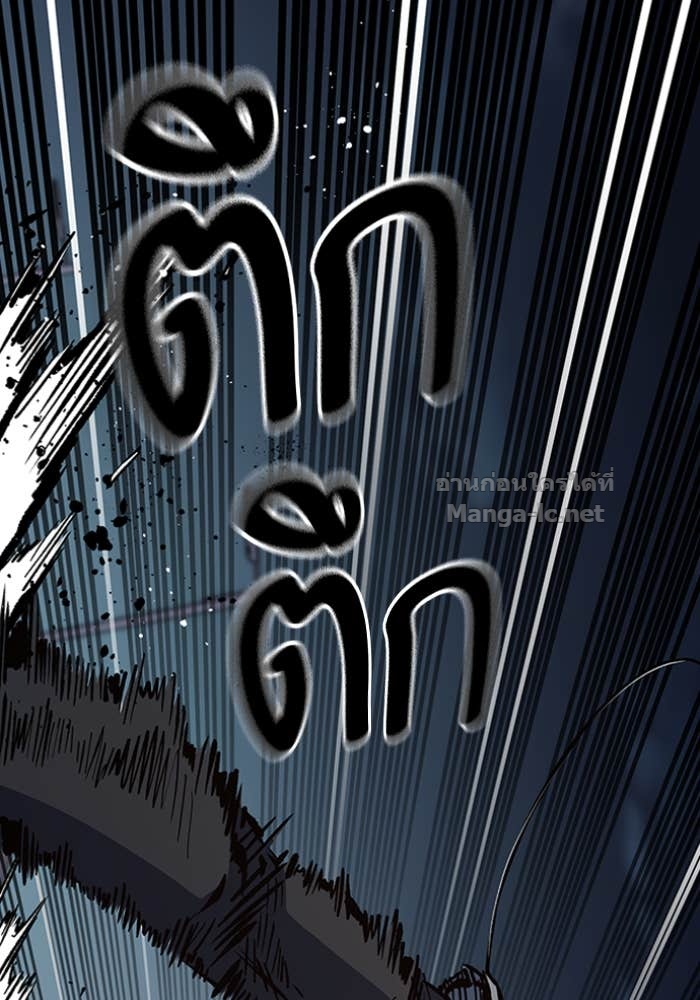 Doujin-Lc- อ่าน โดจิน มังฮวา เกาหลี ญี่ปุ่น จีน แปลไทย HECTOPASCAL ตอนที่ 1 2 3 4 5 6 7 8 9 10 11 12 13 14 ฟรี ไม่มีโฆษณา อ่าน โดจิน Manhwa เกาหลี ญี่ปุ่น จีน เรามีครบ คัดมาให้เน้นๆ โดจิน 18+ รับประกันความฟินโดย Doujin Lc