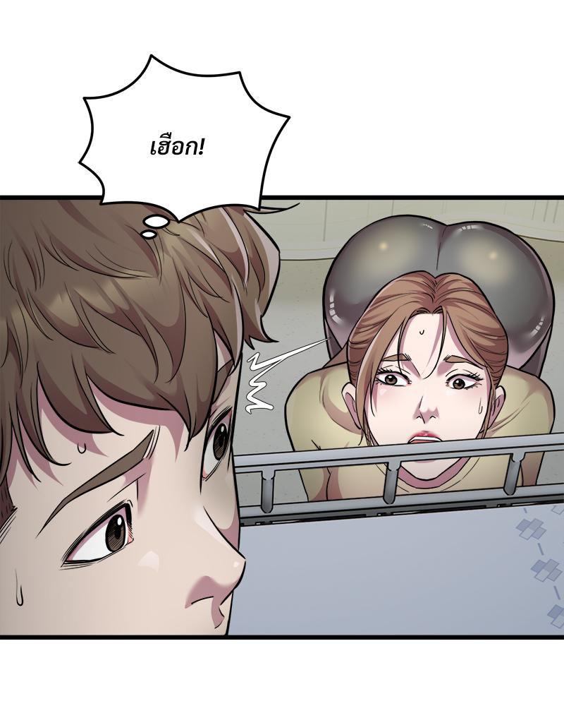 Doujin-Lc- อ่าน โดจิน มังฮวา เกาหลี ญี่ปุ่น จีน แปลไทย Taxi ตอนที่ 1 2 3 4 5 6 7 8 9 10 11 12 13 14 ฟรี ไม่มีโฆษณา อ่าน โดจิน Manhwa เกาหลี ญี่ปุ่น จีน เรามีครบ คัดมาให้เน้นๆ โดจิน 18+ รับประกันความฟินโดย  Doujin Lc