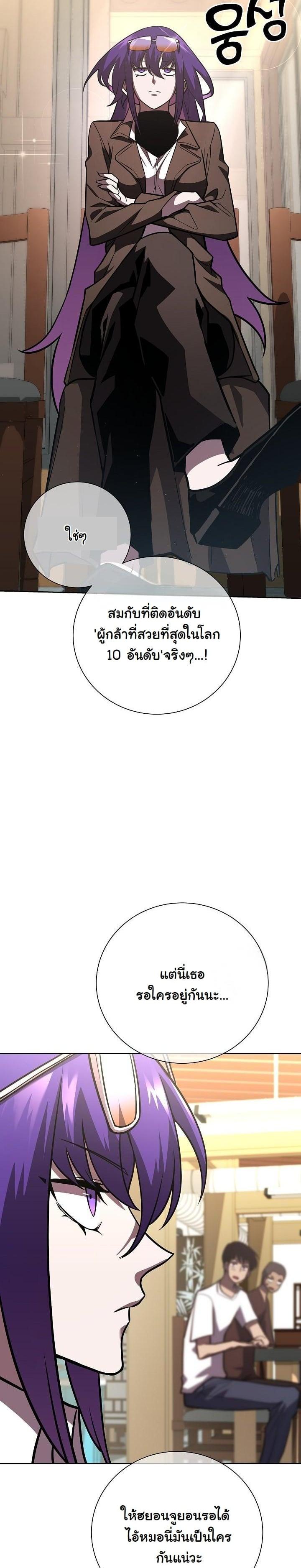 Manga-lc-com อ่านมังงะ อ่านการ์ตูน ออนไลน์ ฟรี The Sword God From a Ruined World ตอนที่ 1 2 3 4 5 6 7 8 9 10 11 12 13 14 ฟรี ไม่มีโฆษณา Manga-lc - อ่าน มังงะ อ่าน การ์ตูน ออนไลน์ อ่านมังงะ ฟรี