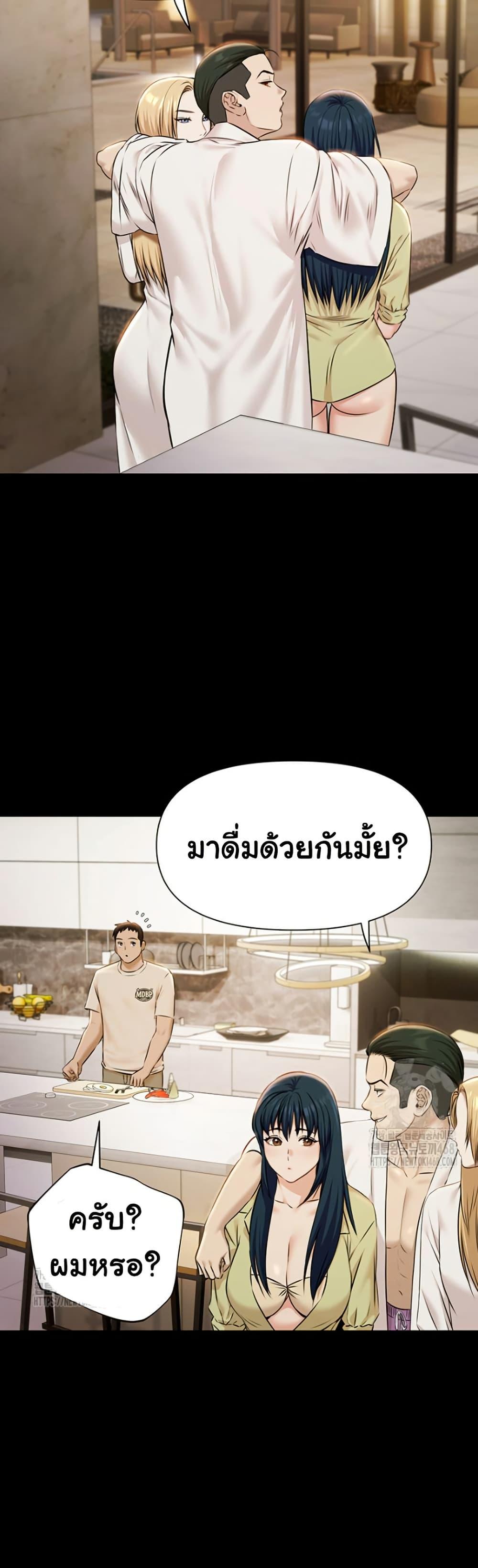 Doujin-Lc- อ่าน โดจิน มังฮวา เกาหลี ญี่ปุ่น จีน แปลไทย 5 ตอนที่ 1 2 3 4 5 6 7 8 9 10 11 12 13 14 ฟรี ไม่มีโฆษณา อ่าน โดจิน Manhwa เกาหลี ญี่ปุ่น จีน เรามีครบ คัดมาให้เน้นๆ โดจิน 18+ รับประกันความฟินโดย  Doujin Lc