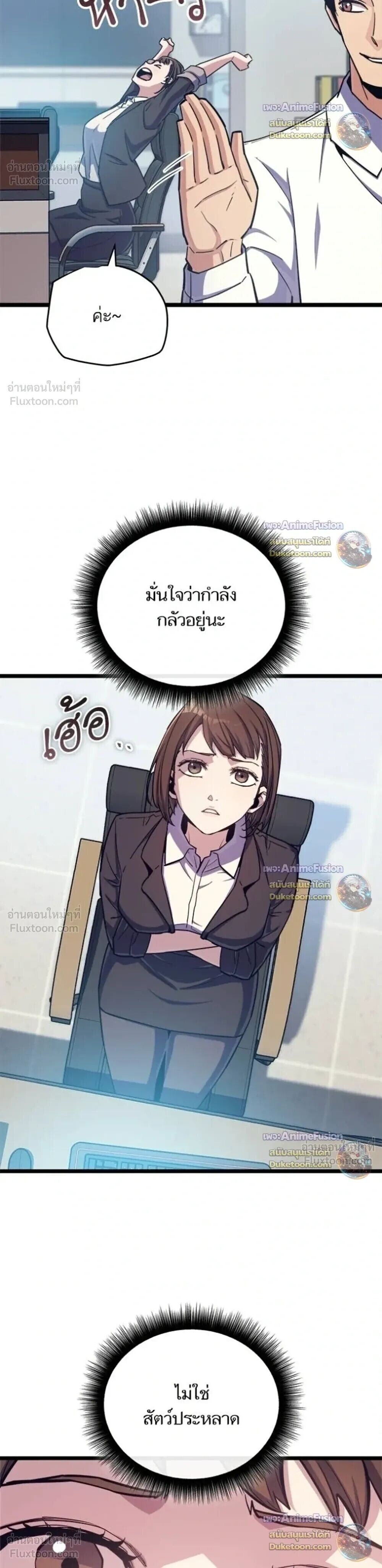 Manga-lc-com อ่านมังงะ อ่านการ์ตูน ออนไลน์ ฟรี Starting With 13 Hidden Traits เกิดใหม่ในเกมพร้อมคุณสมบัติลั ตอนที่ 1 2 3 4 5 6 7 8 9 10 11 12 13 14 ฟรี ไม่มีโฆษณา Manga-lc - อ่าน มังงะ อ่าน การ์ตูน ออนไลน์ อ่านมังงะ ฟรี