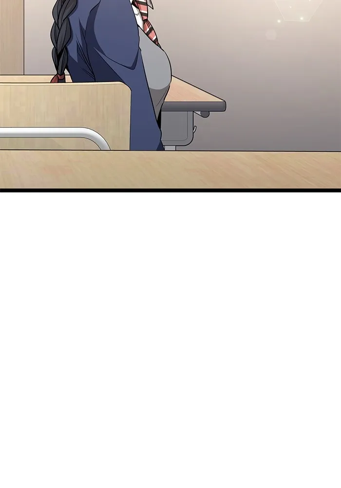 ราชินีนักบู๊ ตอนที่ 41 รูปที่ 17