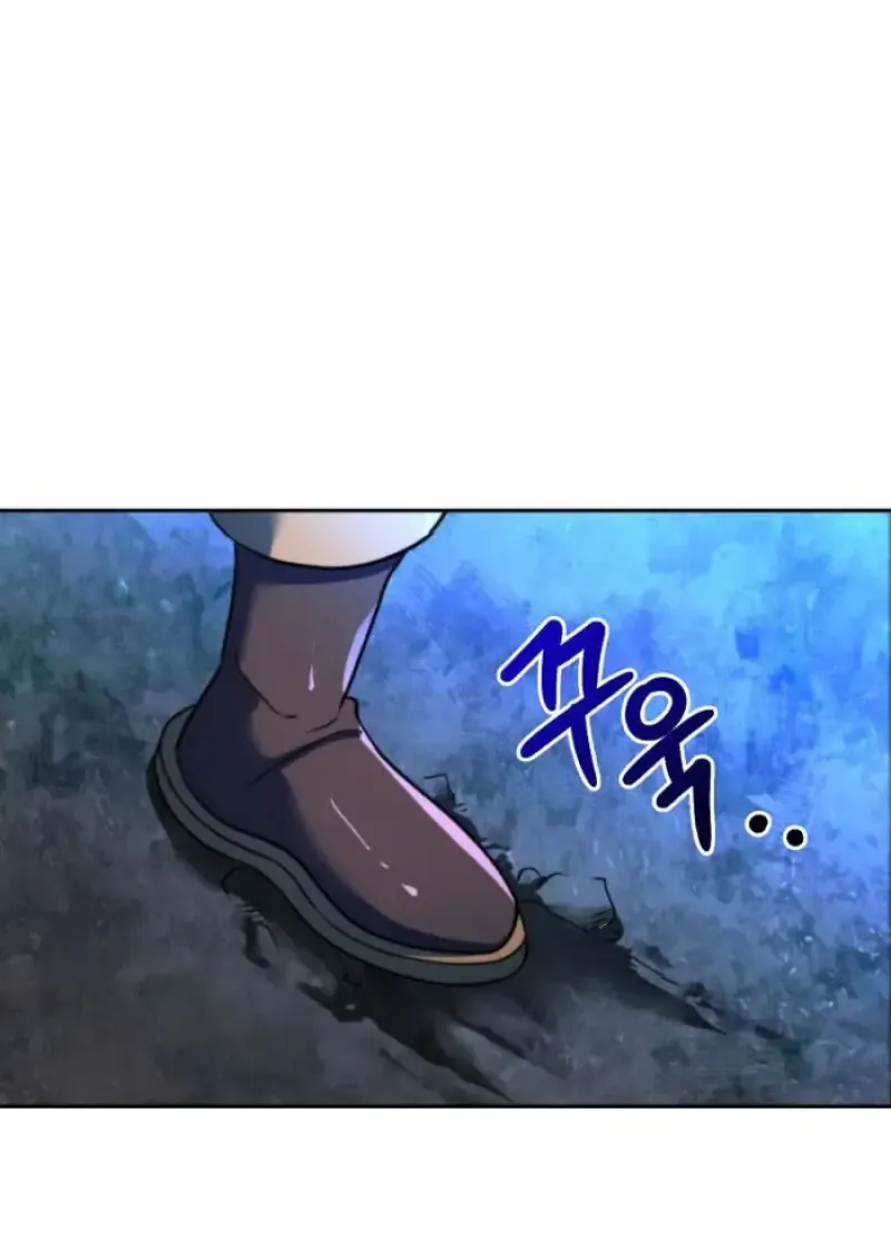 Archmage Transcending Through Regression ตอนที่ ตอนที่ 150 รูปที่ 83