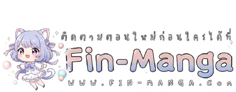 Doujin-Lc- อ่าน โดจิน มังฮวา เกาหลี ญี่ปุ่น จีน แปลไทย Payment for the Ride ตอนที่ 1 2 3 4 5 6 7 8 9 10 11 12 13 14 ฟรี ไม่มีโฆษณา อ่าน โดจิน Manhwa เกาหลี ญี่ปุ่น จีน เรามีครบ คัดมาให้เน้นๆ โดจิน 18+ รับประกันความฟินโดย  Doujin Lc