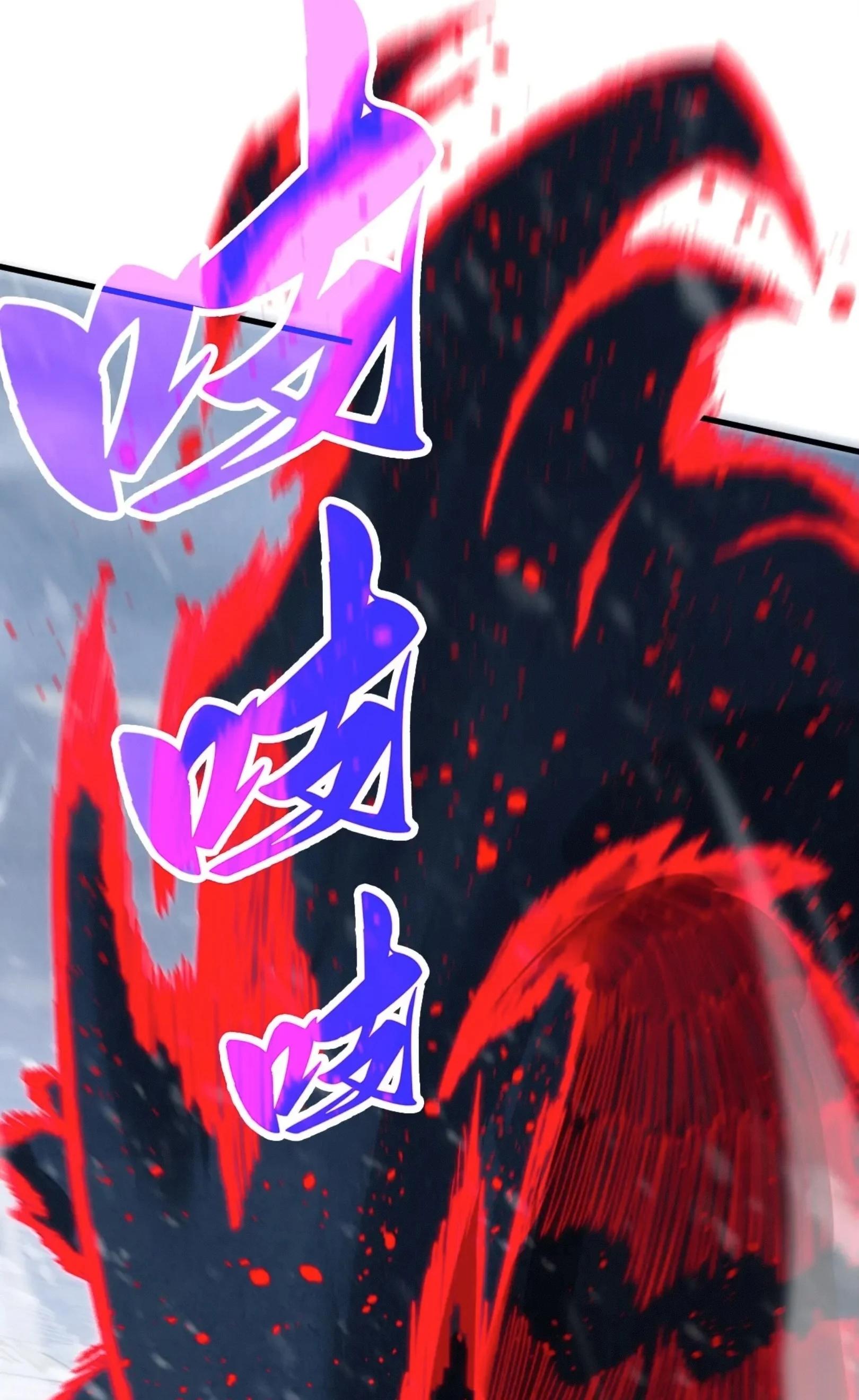 Manga-lc-com อ่านมังงะ อ่านการ์ตูน ออนไลน์ ฟรี The Eternal Supreme ตอนที่ 1 2 3 4 5 6 7 8 9 10 11 12 13 14 ฟรี ไม่มีโฆษณา Manga-lc - อ่าน มังงะ อ่าน การ์ตูน ออนไลน์ อ่านมังงะ ฟรี