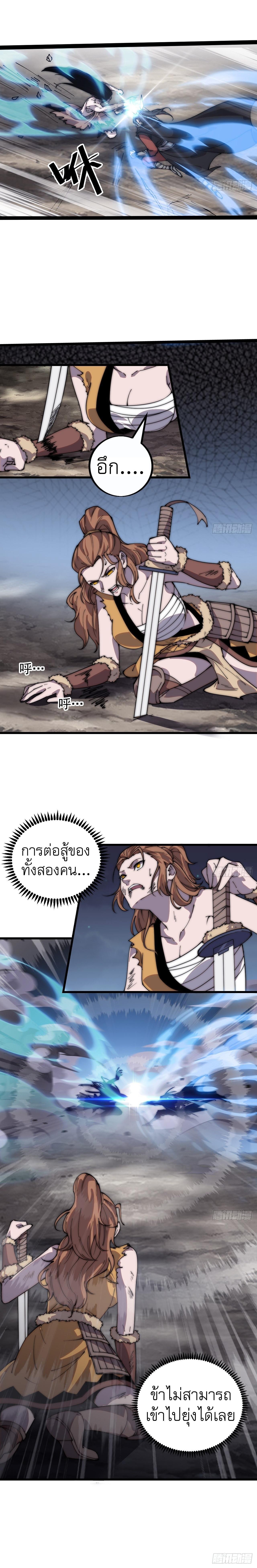 Manga-lc-com อ่านมังงะ อ่านการ์ตูน ออนไลน์ ฟรี It Starts With A Mountain ตอนที่ 1 2 3 4 5 6 7 8 9 10 11 12 13 14 ฟรี ไม่มีโฆษณา Manga-lc - อ่าน มังงะ อ่าน การ์ตูน ออนไลน์ อ่านมังงะ ฟรี